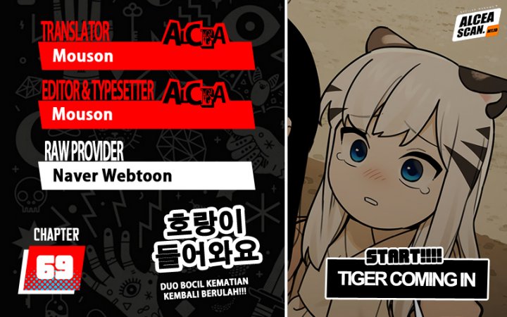 Tiger Coming In Bab 69 halaman 1