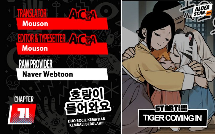 Tiger Coming In chapter 71 halaman 1