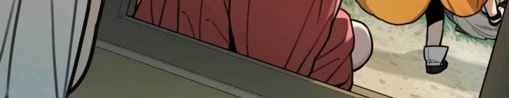 Tiger Coming In chapter 71 halaman 23