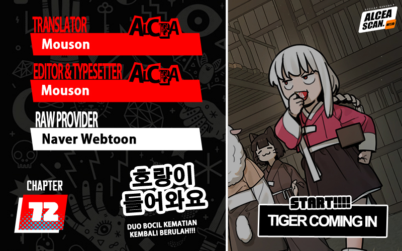 Tiger Coming In chapter 72 halaman 1