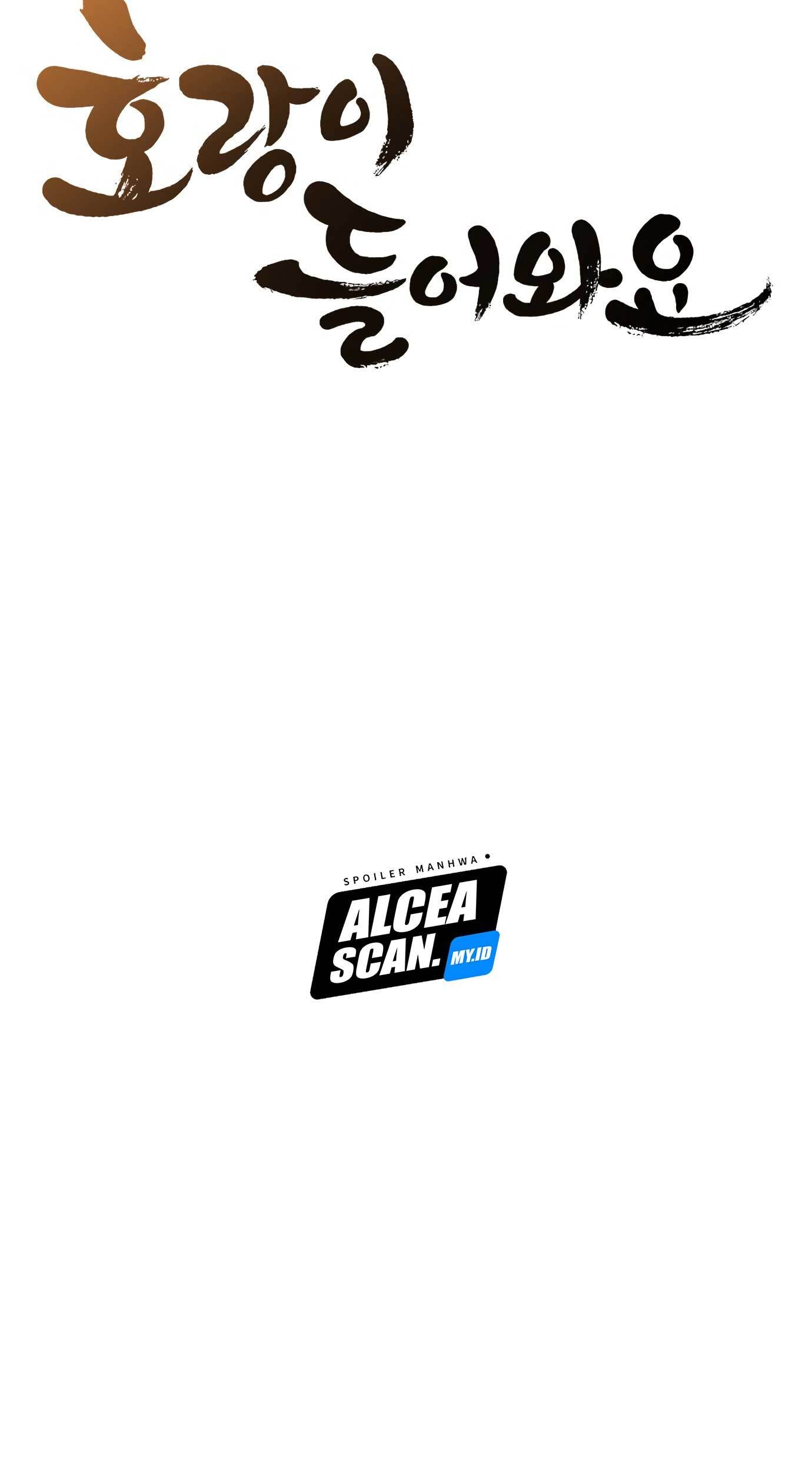 Tiger Coming In chapter 72 halaman 14