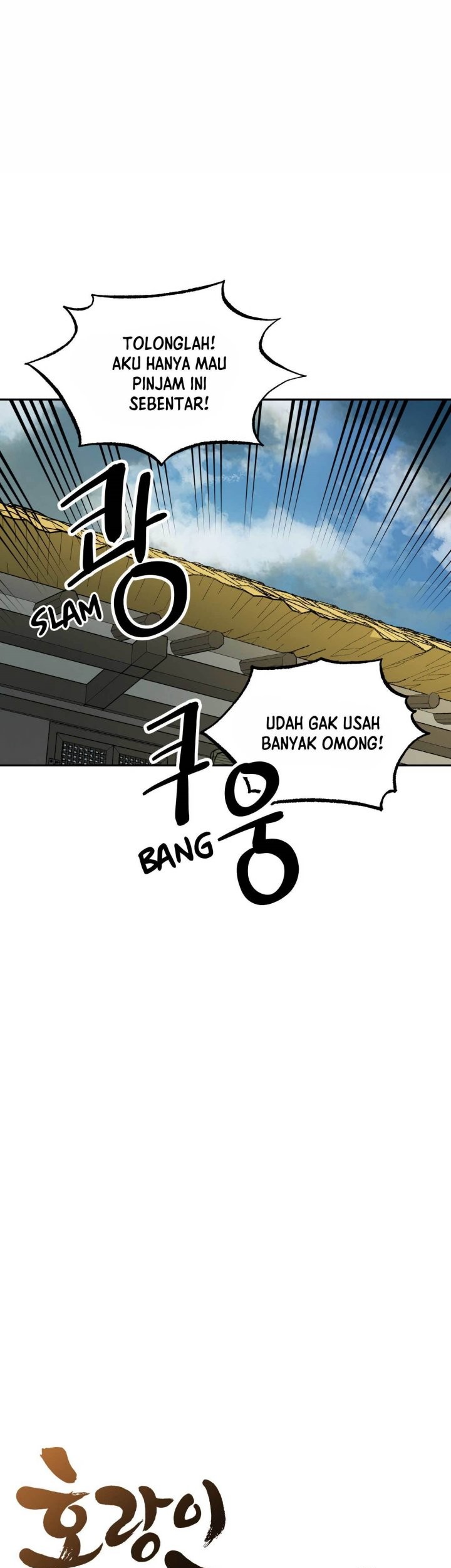 Tiger Coming In Bab 77 halaman 11