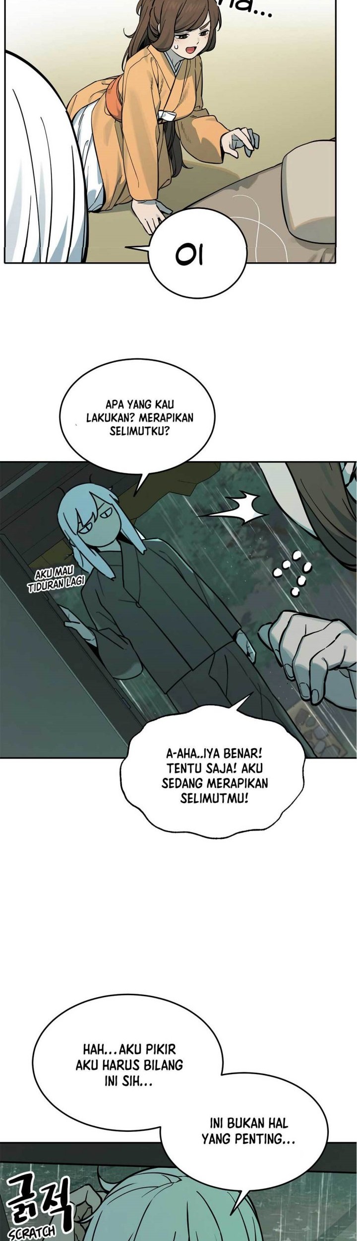 Tiger Coming In chapter 79 halaman 8