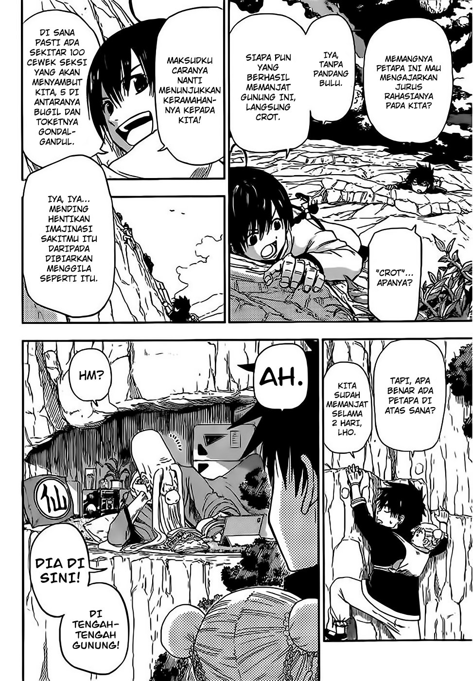 Tiger Dragon Brothers Bab 01 halaman 4