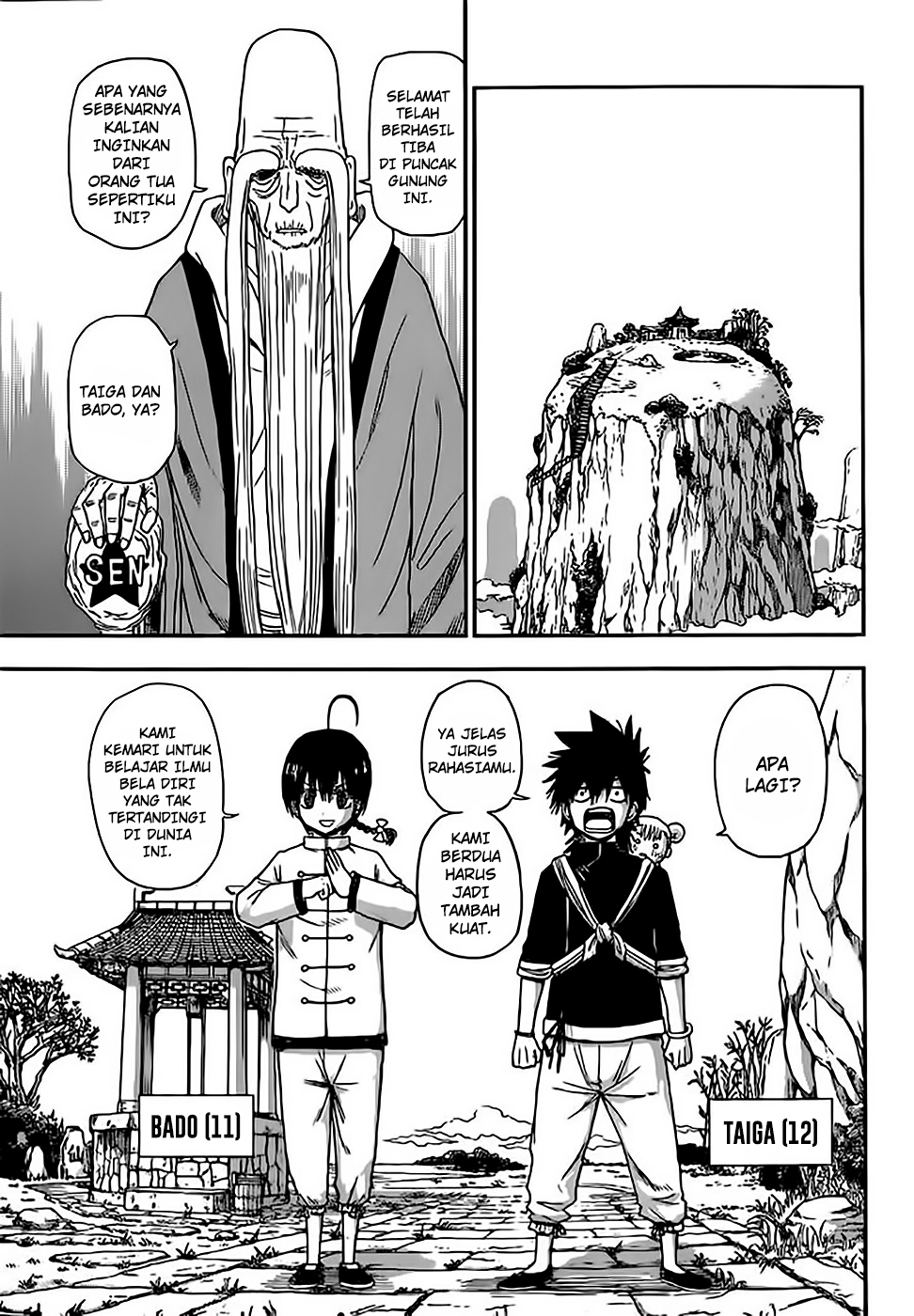 Tiger Dragon Brothers Bab 01 halaman 5