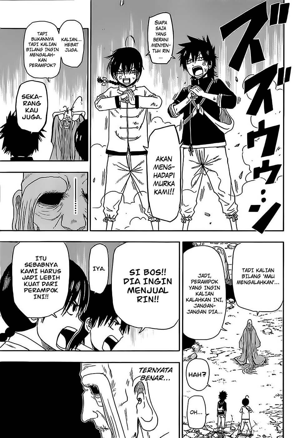 Tiger Dragon Brothers Bab 01 halaman 11