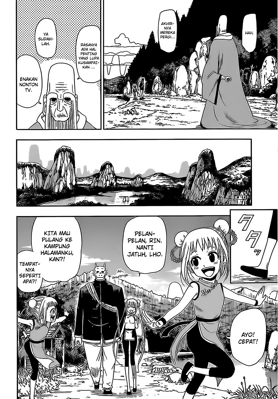 Tiger Dragon Brothers Bab 01 halaman 24