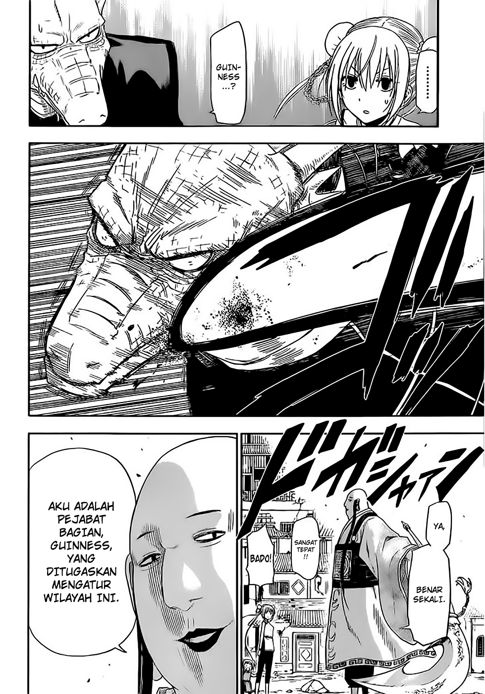 Tiger Dragon Brothers Bab 01 halaman 30