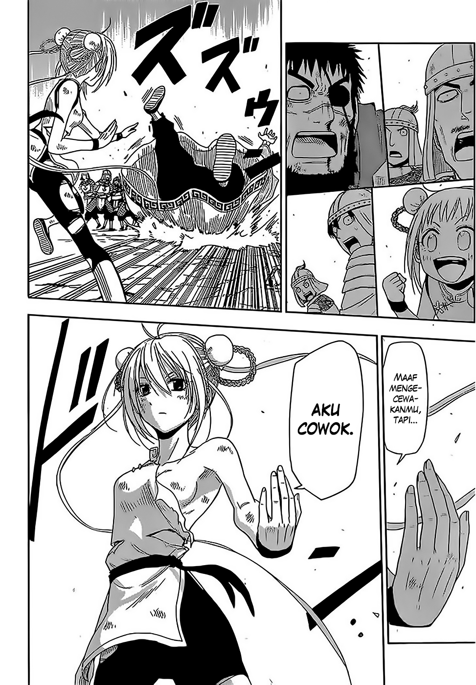 Tiger Dragon Brothers Bab 01 halaman 36