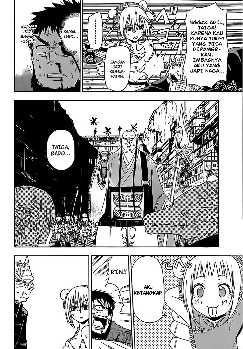 Tiger Dragon Brothers Bab 01 halaman 38