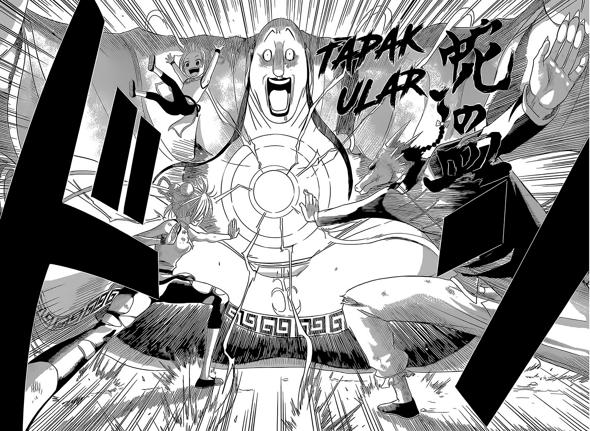 Tiger Dragon Brothers Bab 01 halaman 42