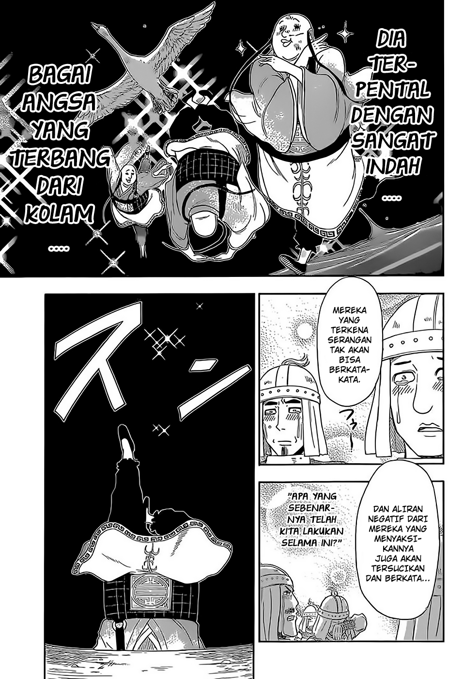 Tiger Dragon Brothers Bab 01 halaman 44