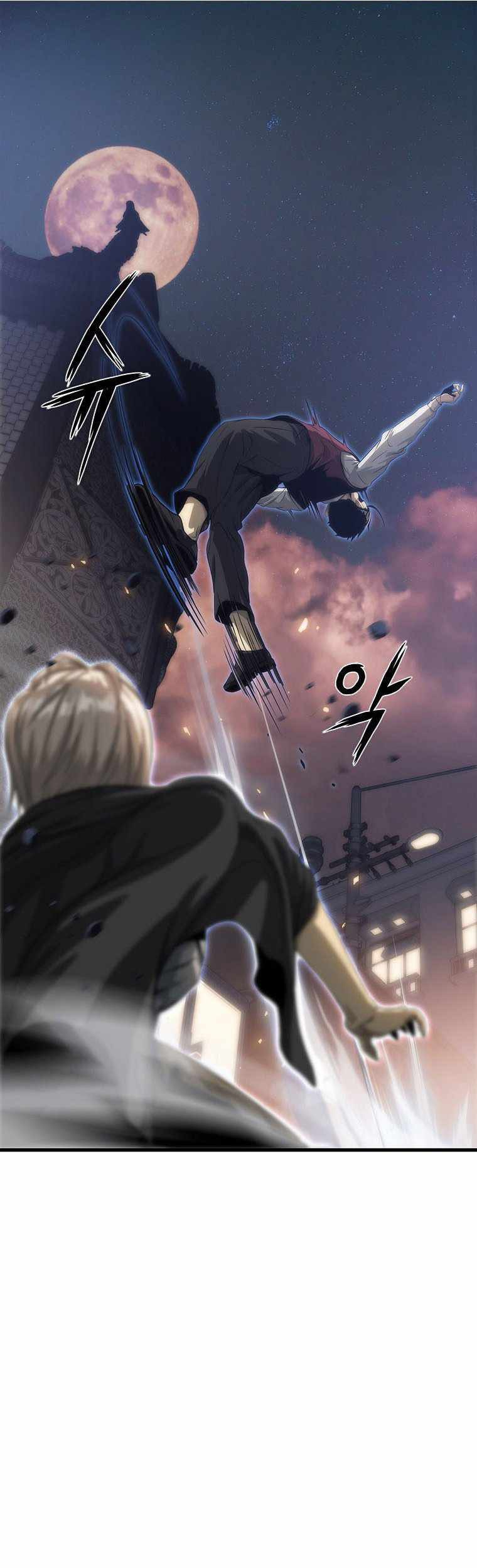 Tiger’s Descent chapter 04 halaman 53