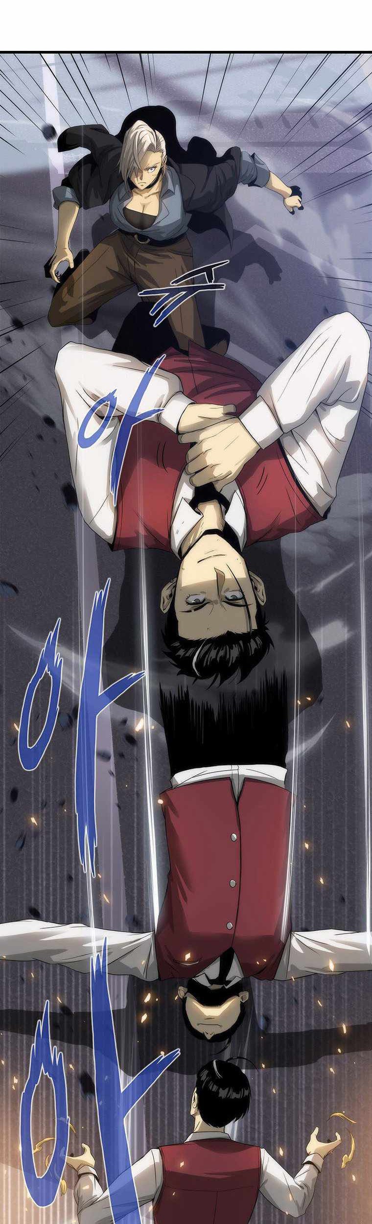 Tiger’s Descent chapter 04 halaman 54