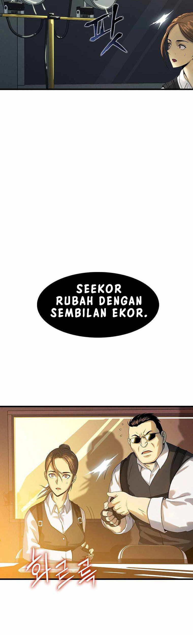 Tiger’s Descent Bab 06 halaman 12