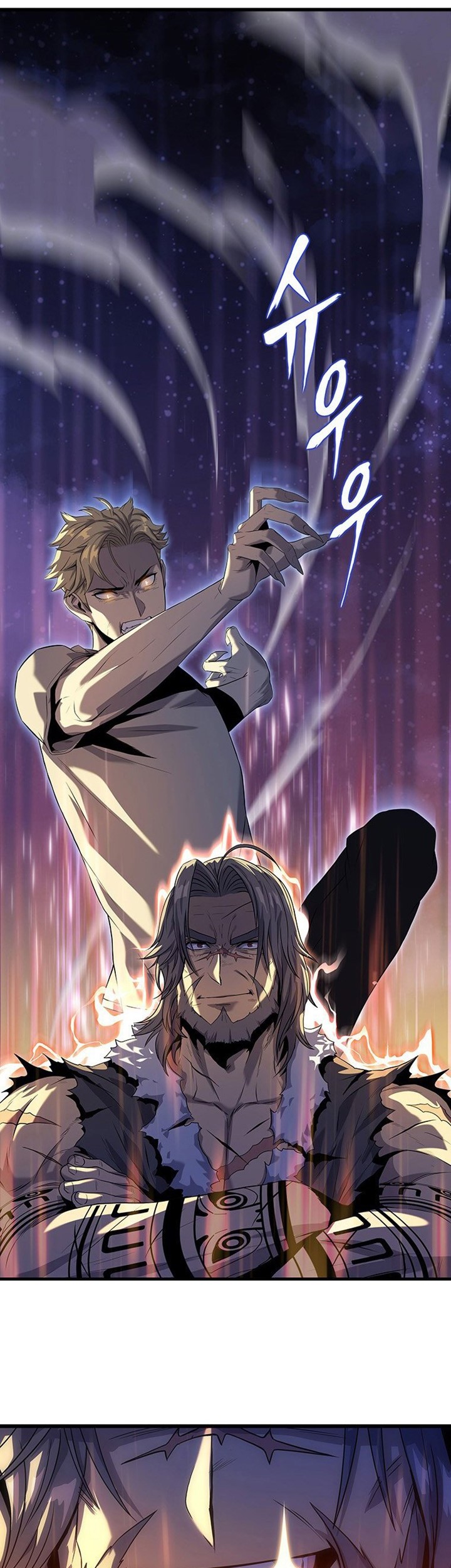 Tiger’s Descent chapter 12 halaman 4
