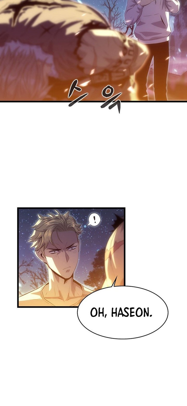 Tiger’s Descent chapter 12 halaman 13