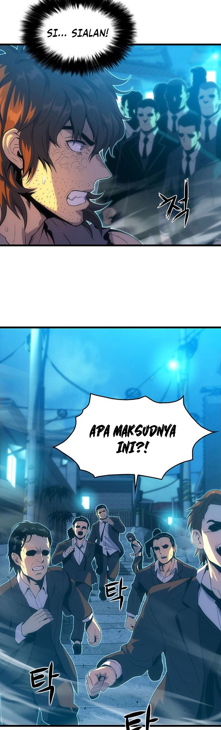 Tiger’s Descent chapter 17 halaman 21