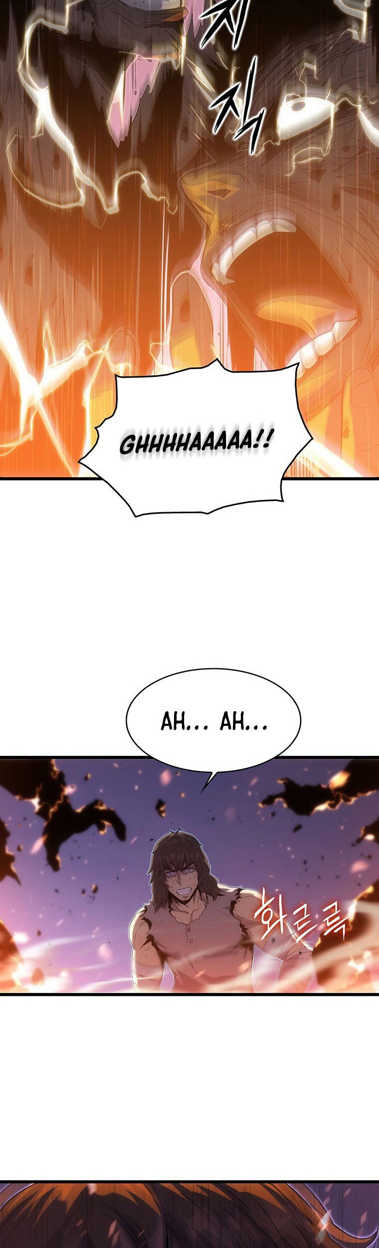 Tiger’s Descent chapter 17 halaman 38