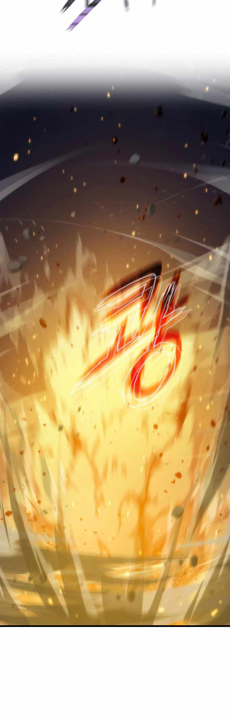 Tiger’s Descent chapter 22 halaman 4