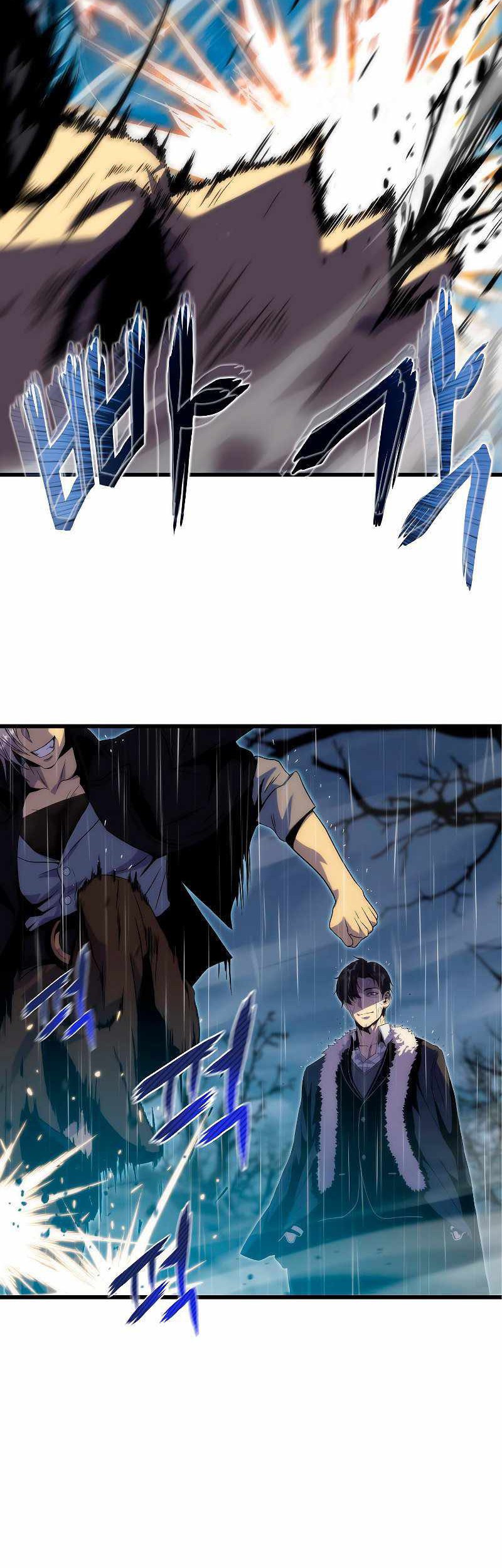 Tiger’s Descent chapter 22 halaman 10
