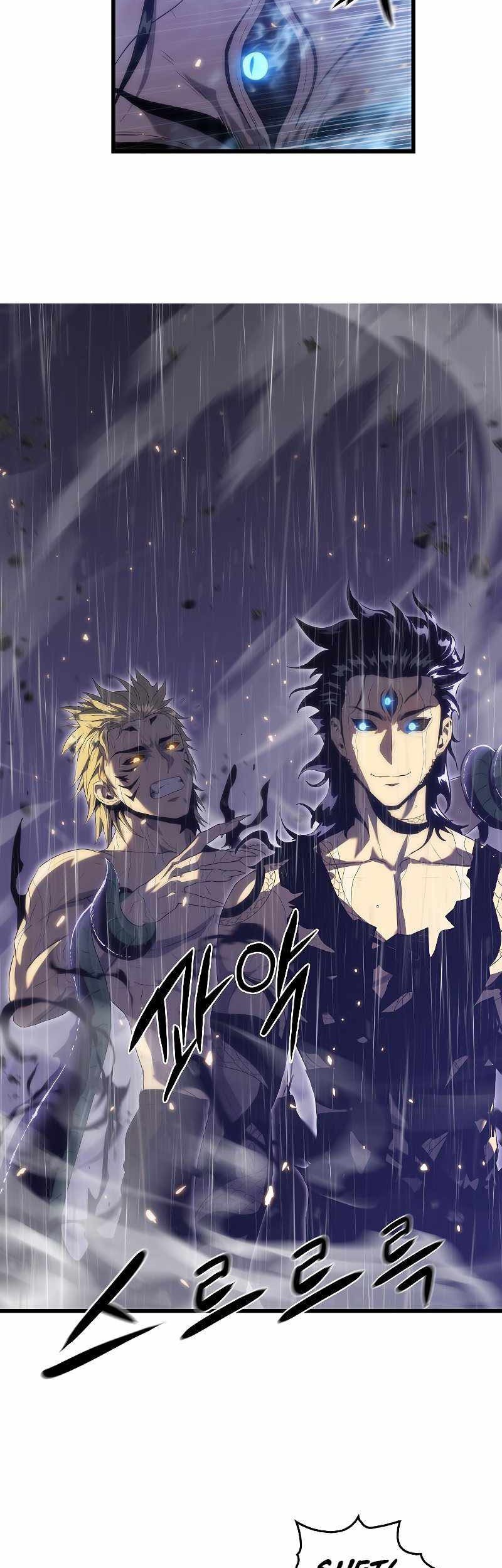 Tiger’s Descent chapter 24 halaman 13