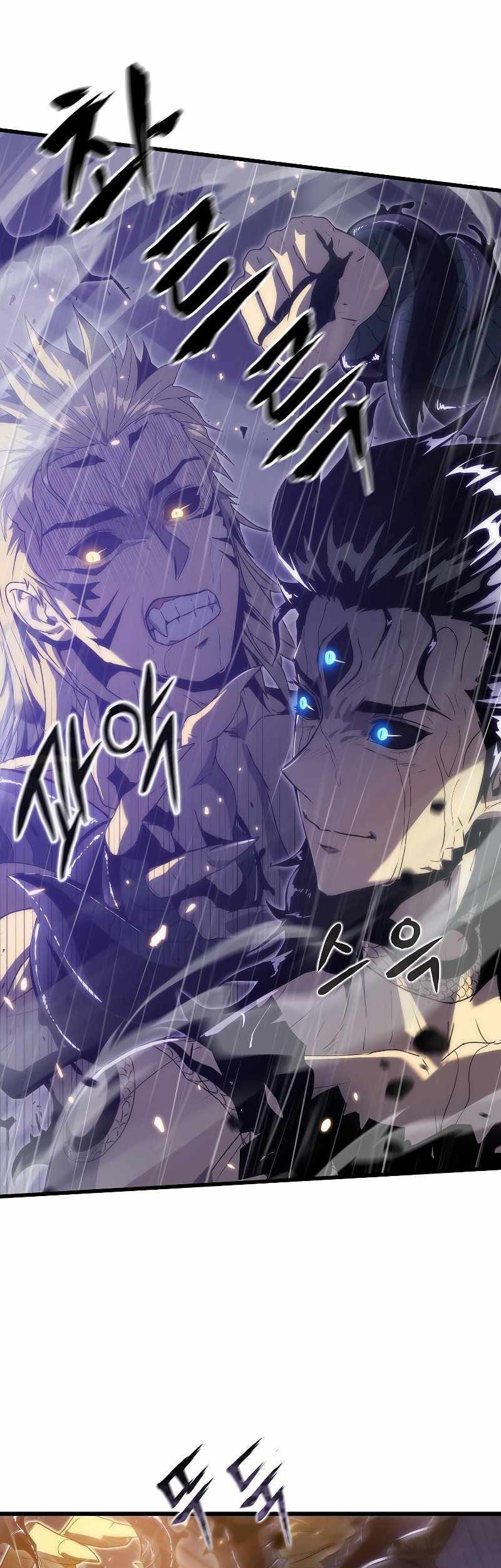 Tiger’s Descent chapter 24 halaman 21