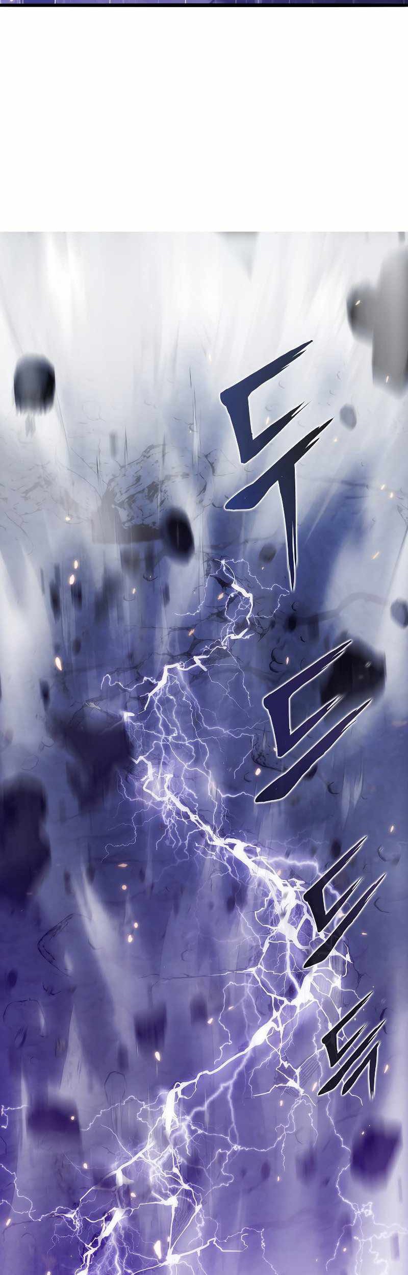 Tiger’s Descent chapter 24 halaman 32