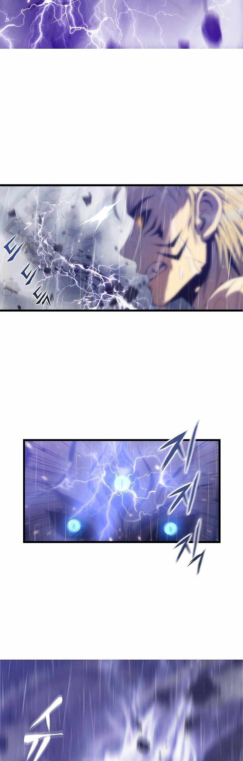 Tiger’s Descent chapter 24 halaman 33