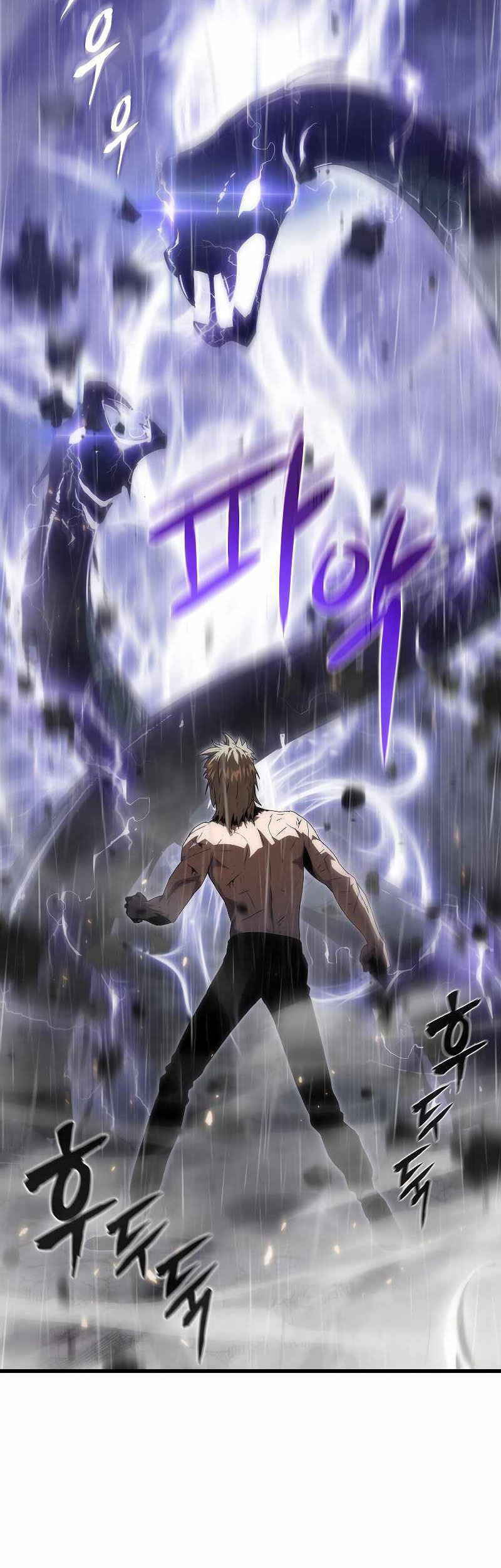 Tiger’s Descent chapter 24 halaman 34