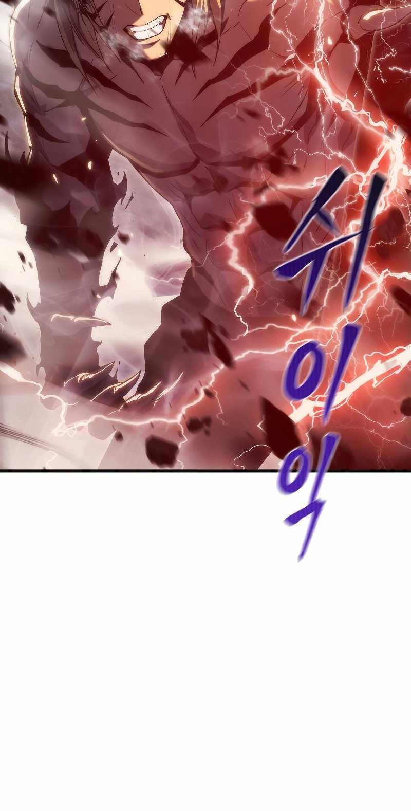 Tiger’s Descent chapter 24 halaman 63