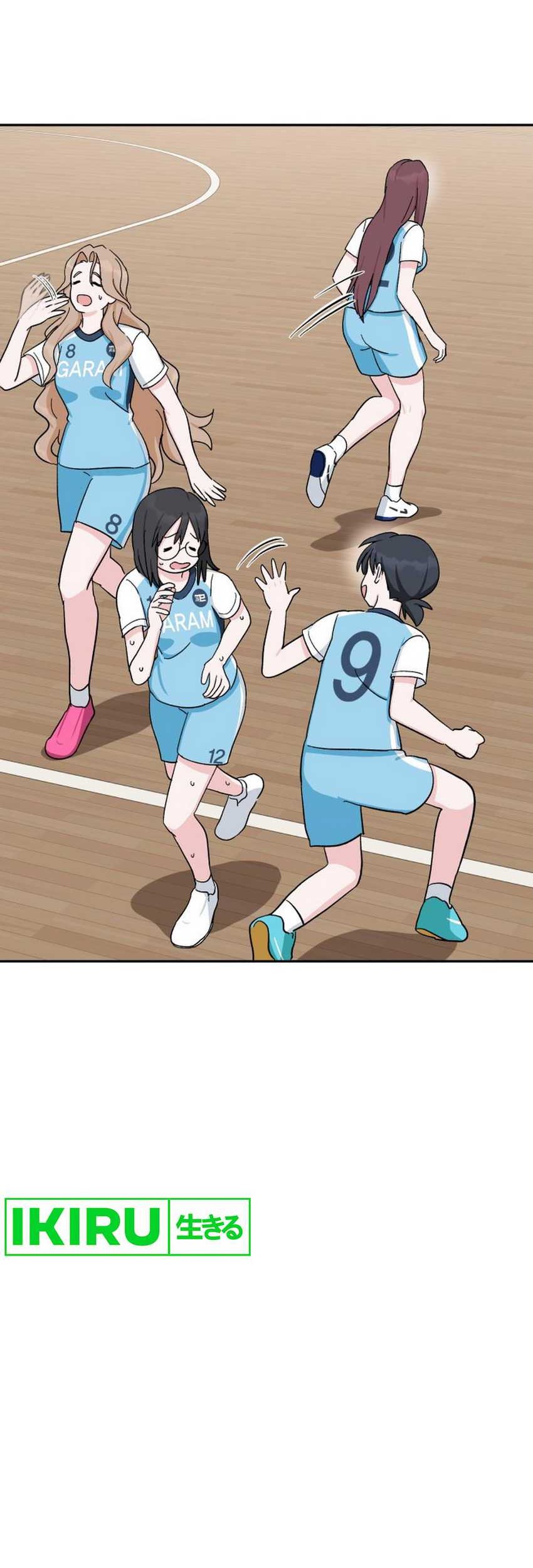 Tiki-Taka chapter 26 halaman 29