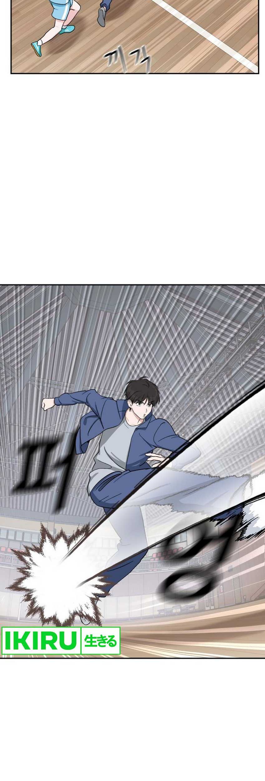 Tiki-Taka chapter 26 halaman 44