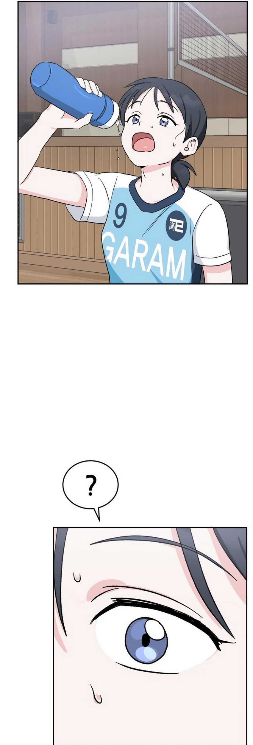 Tiki-Taka chapter 26 halaman 57