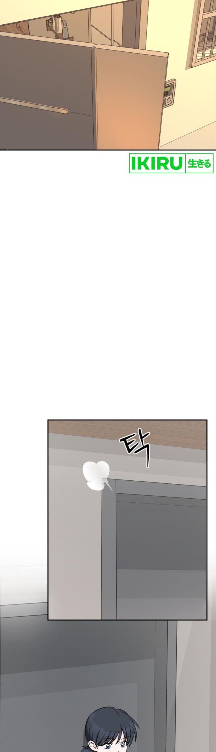 Tiki-Taka chapter 28 halaman 3