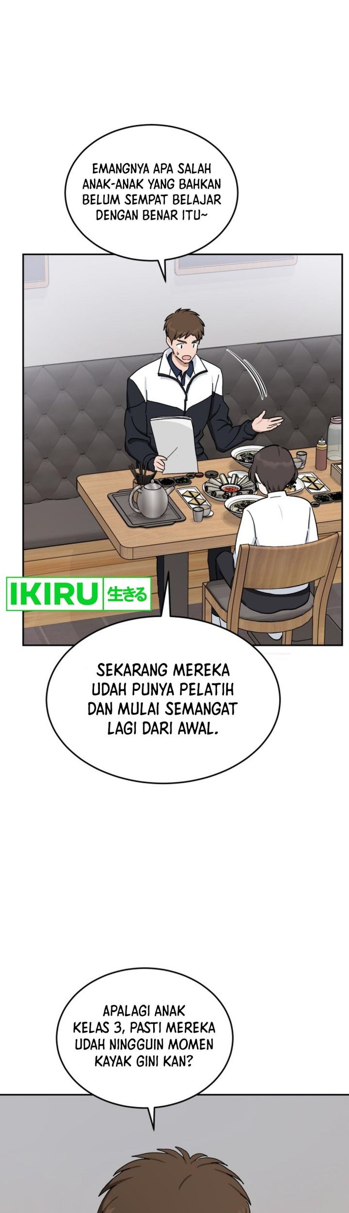 Tiki-Taka chapter 28 halaman 24