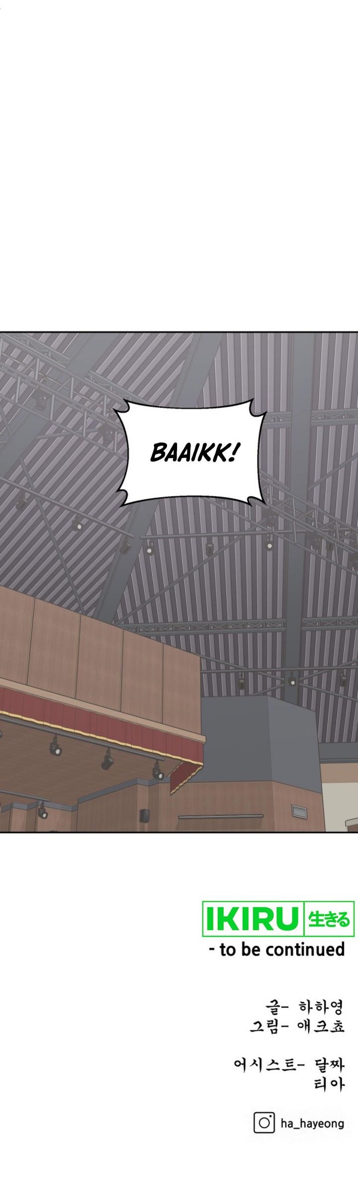 Tiki-Taka chapter 28 halaman 53