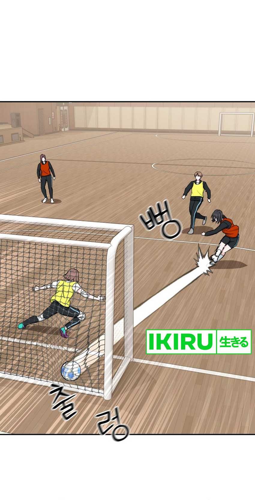 Tiki-Taka chapter 29 halaman 31