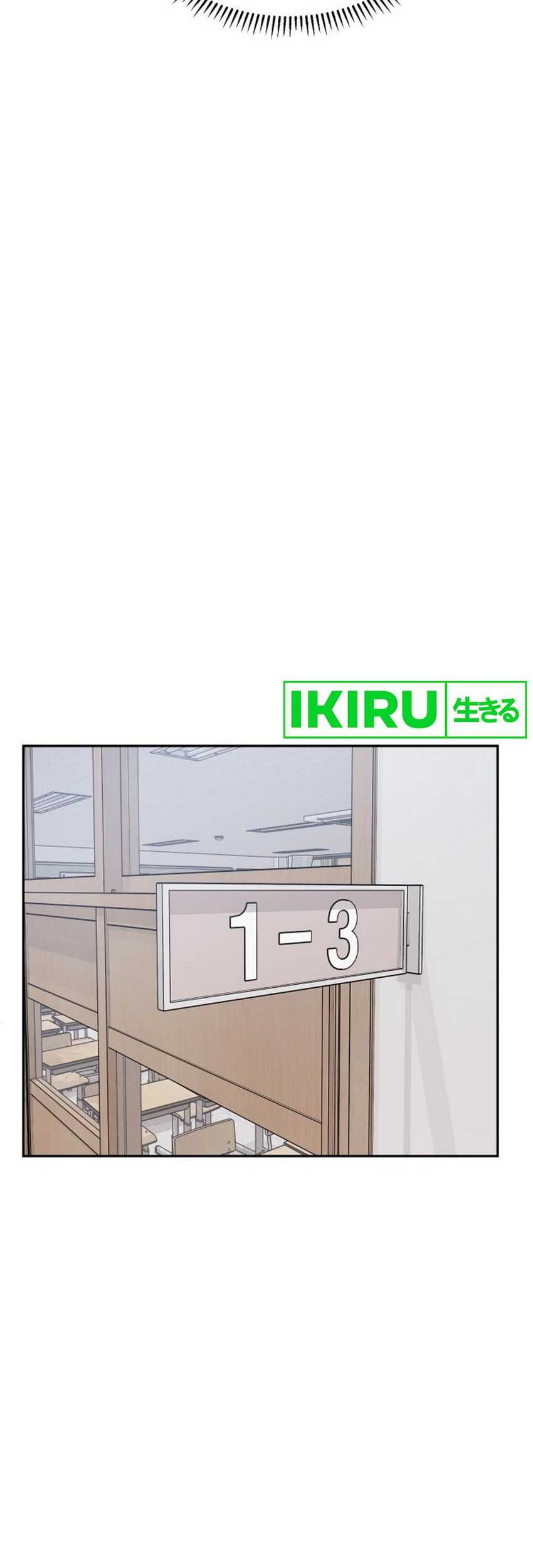 Tiki-Taka chapter 29 halaman 63