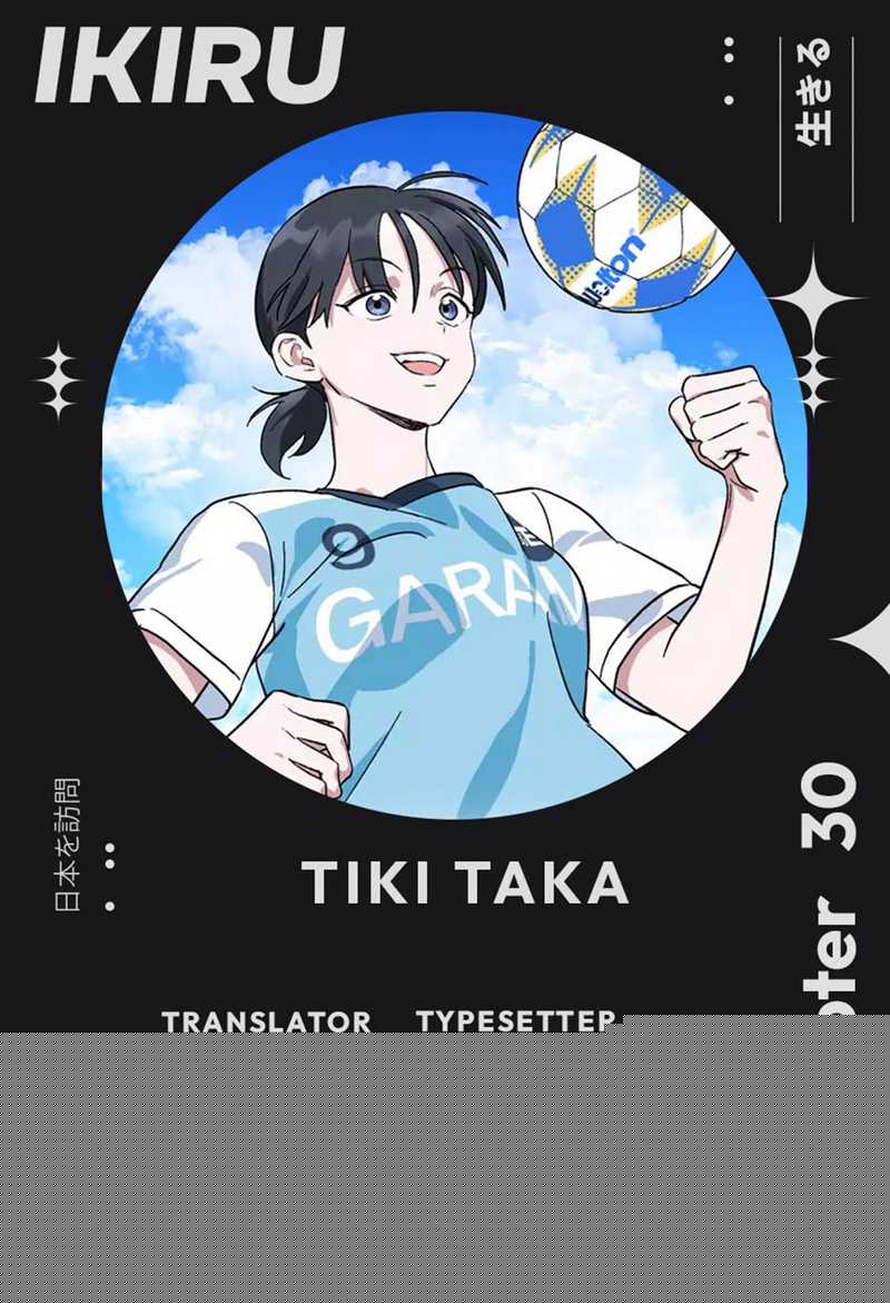 Tiki-Taka chapter 30 halaman 1
