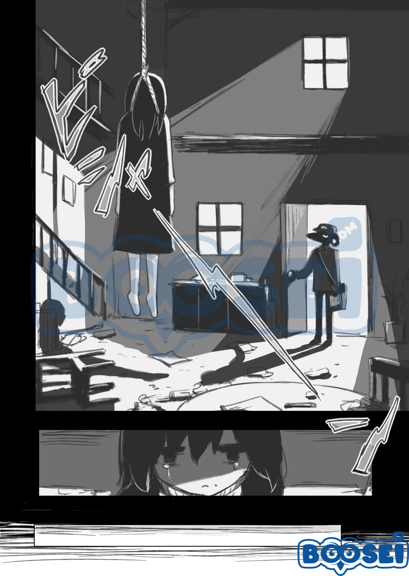 Time Letter chapter 1 halaman 5