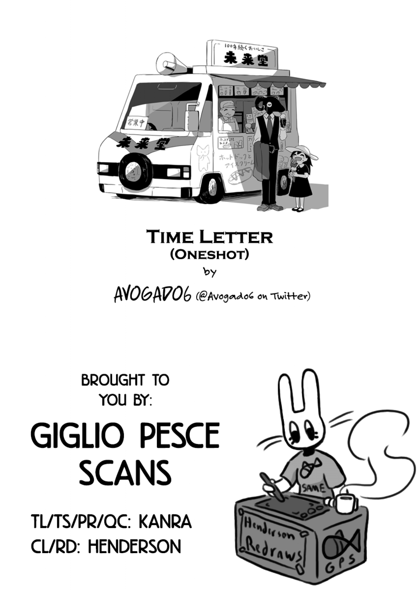 Time Letter chapter 1 halaman 9