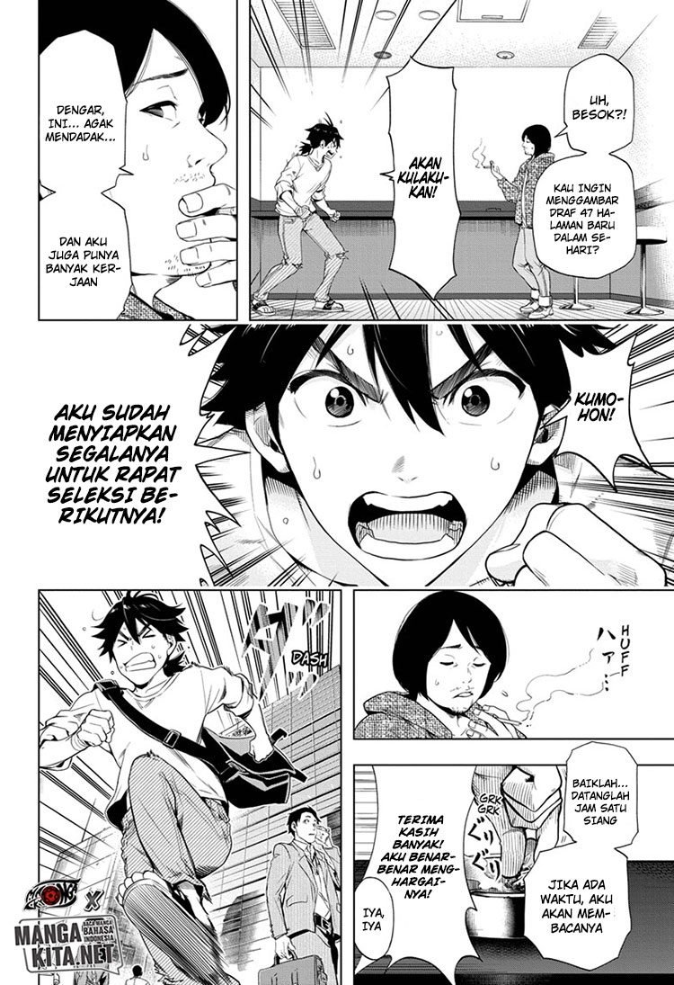 Time Paradox Ghostwriter Bab 01 halaman 13