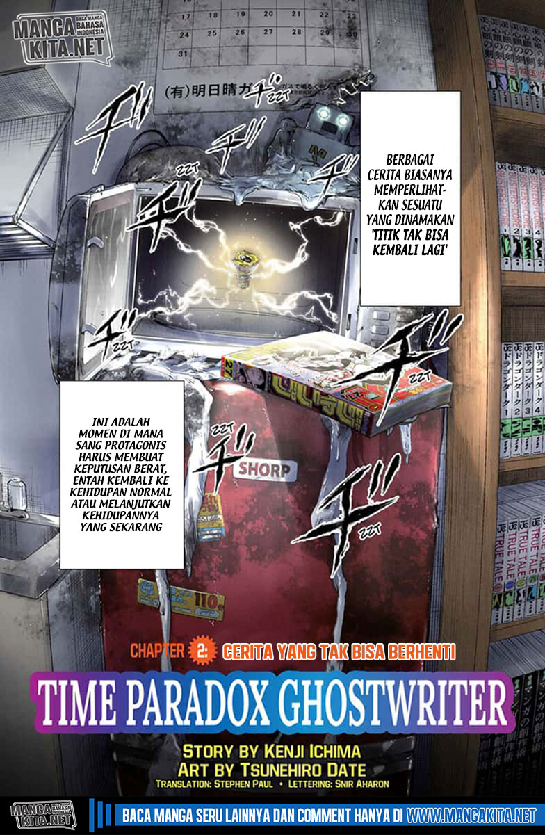 Time Paradox Ghostwriter Bab 02 halaman 2