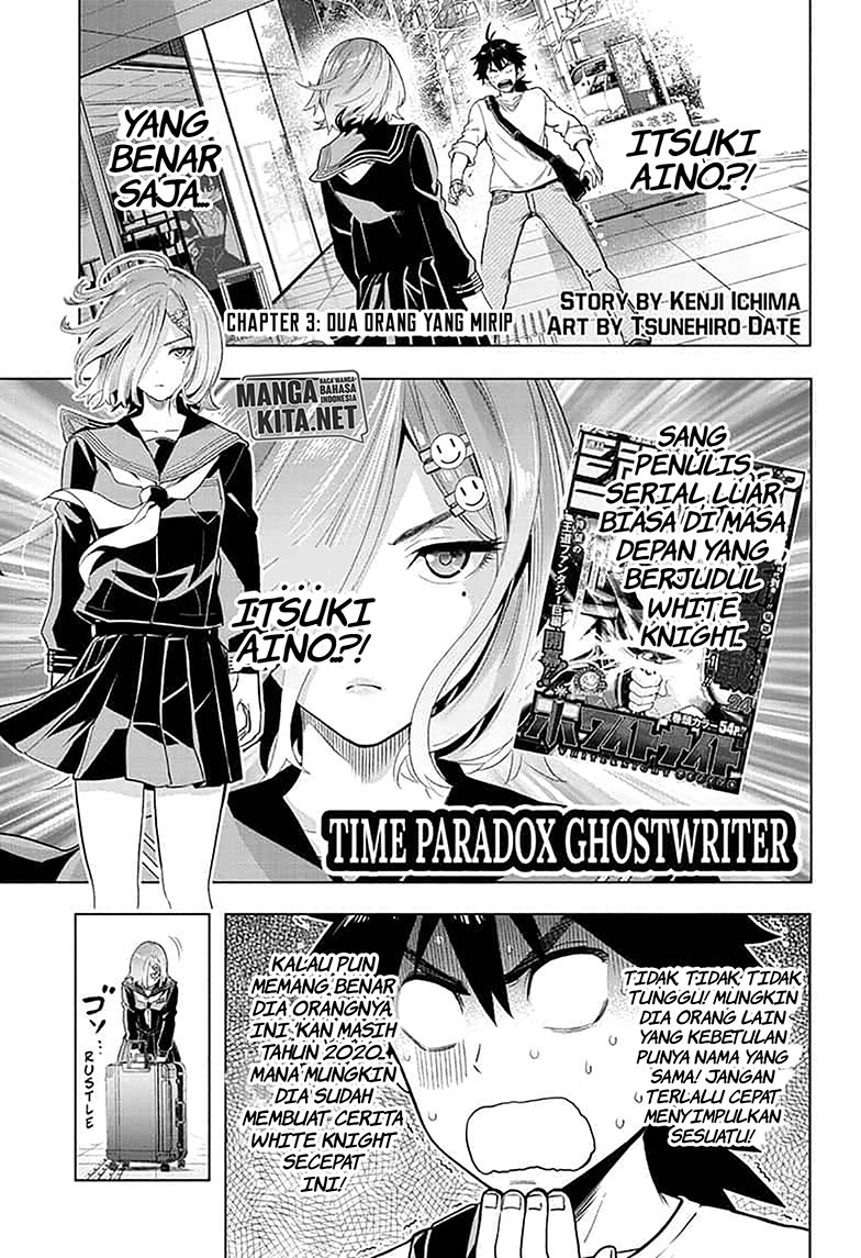 Time Paradox Ghostwriter Bab 03 halaman 2
