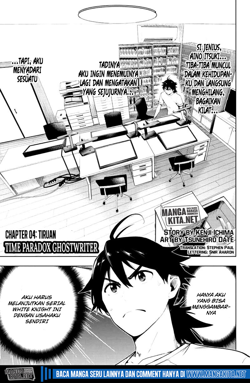 Time Paradox Ghostwriter chapter 04 halaman 2