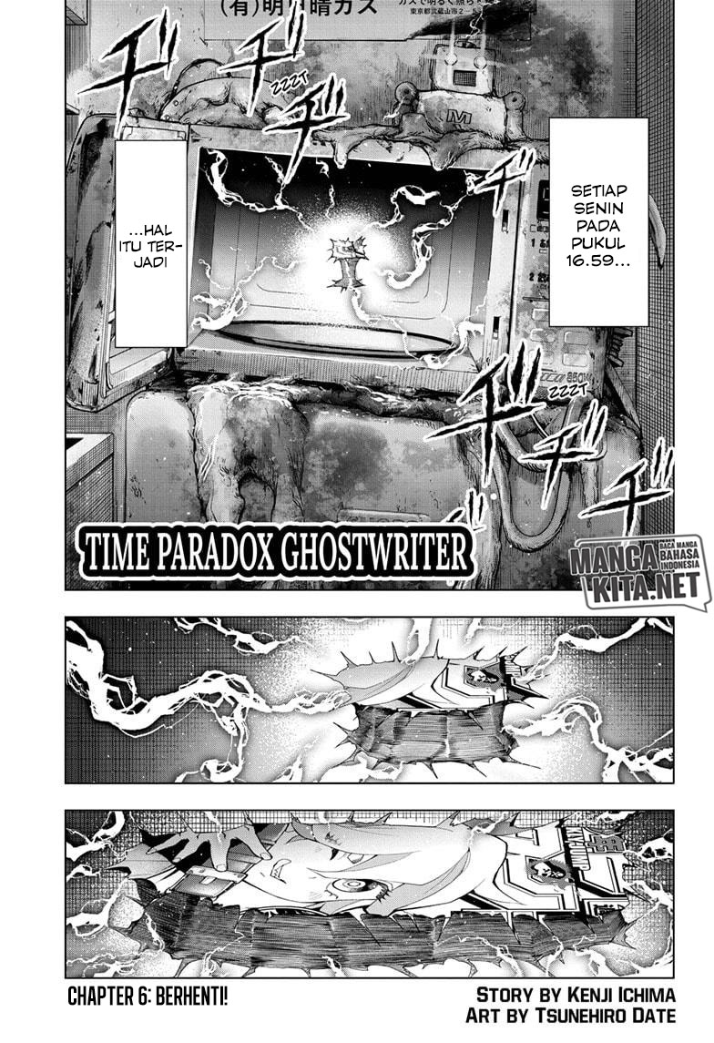 Time Paradox Ghostwriter Bab 06 halaman 2
