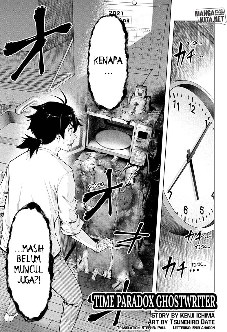 Time Paradox Ghostwriter Bab 07 halaman 2