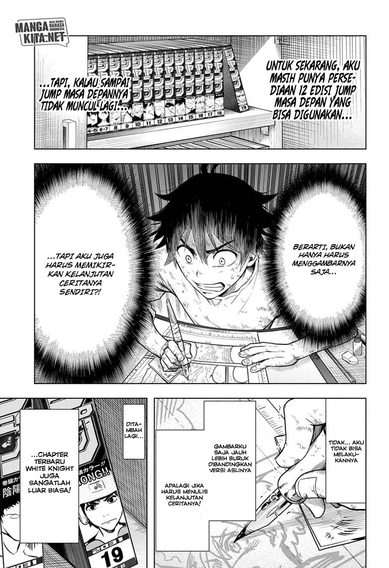 Time Paradox Ghostwriter Bab 07 halaman 4