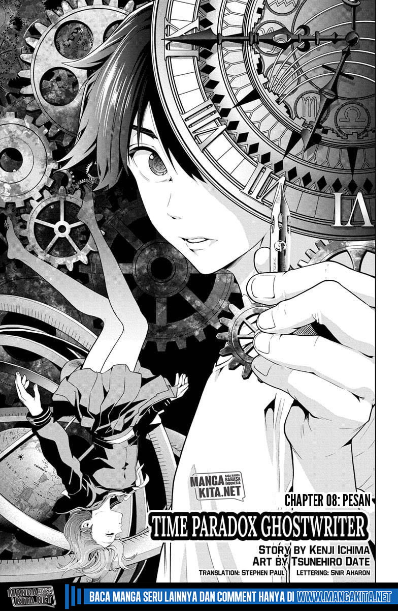 Time Paradox Ghostwriter Bab 08 halaman 2